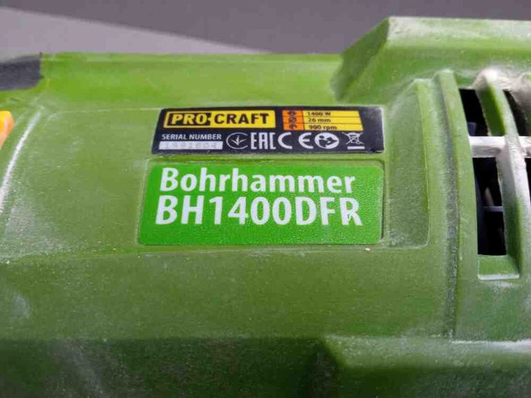 Дешево Procraft BH-1400 з ломбарду