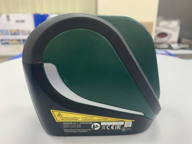 Распродажа Bosch universallevel 2, продавец Техноскарб