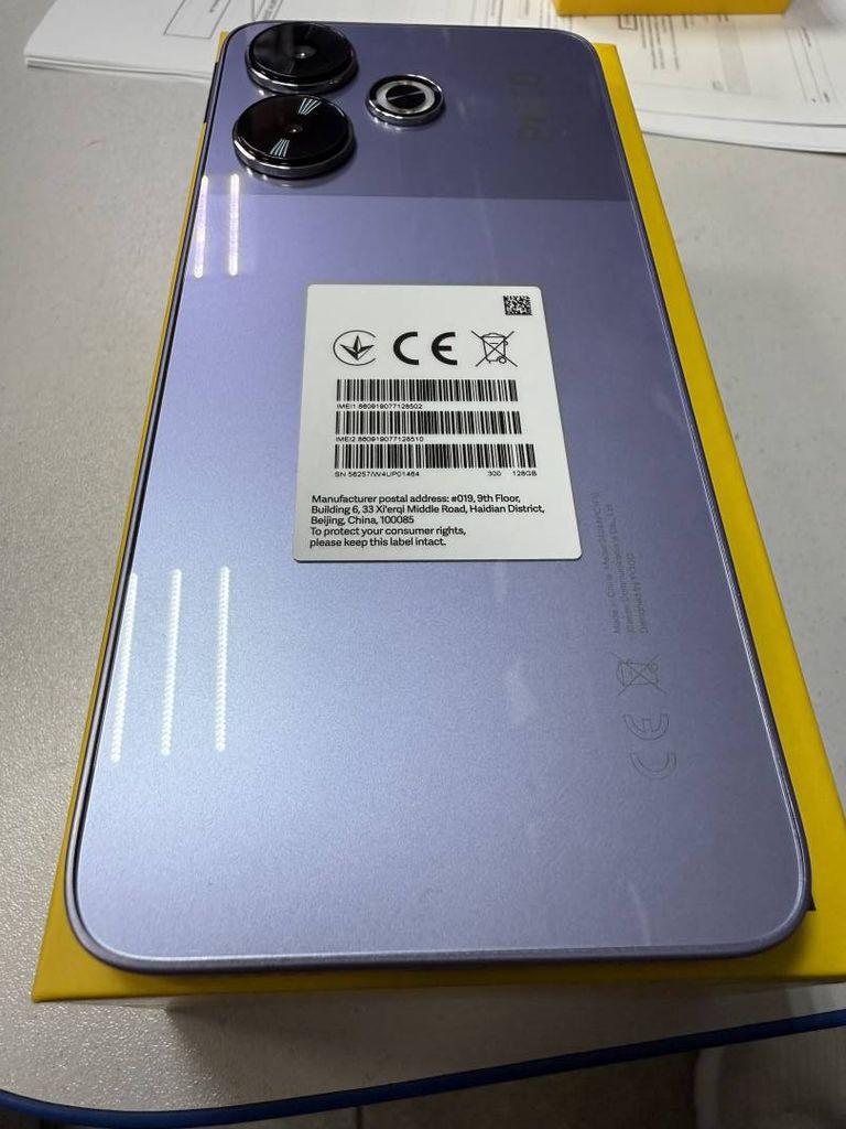 Дешиво Xiaomi poco m6 4g 6/128gb с ломбарда