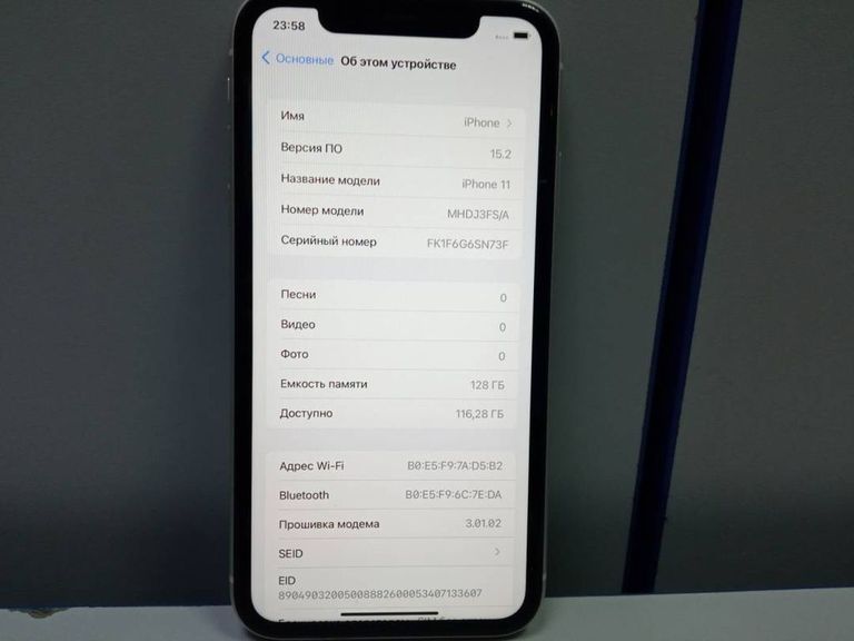 Apple iphone 11 128gb Код:01-18712275. Зображення 8