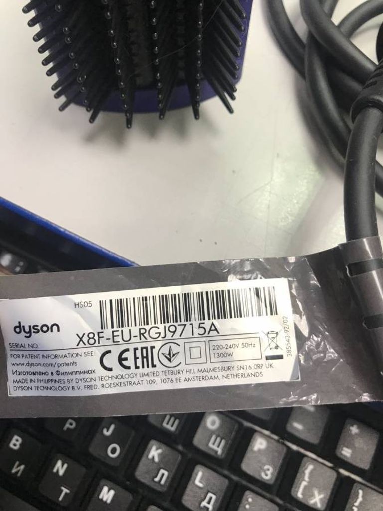 Купить Dyson airwrap hs05 complete long nickel/copper Б/У