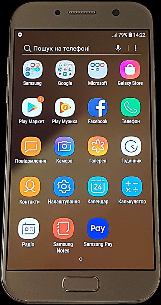 Samsung Galaxy A5 2017 Black (SM-A520FZKD) Код:2000004089399. Зображення 15