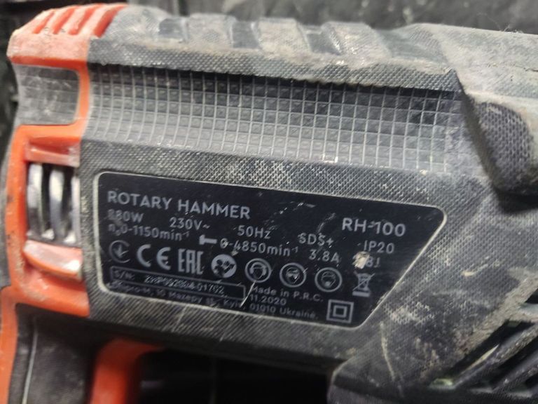 Объявление Dnipro-M rh-100 Б/У