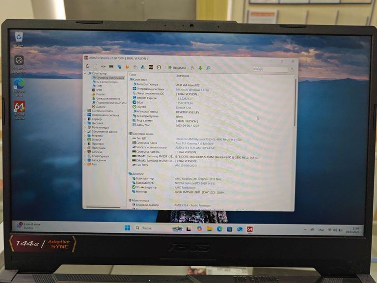 Asus tuf gaming a15 fa506n екр 15,6"/ ryzen 5 7535hs 3,3ghz/ ram16gb/ ssd512gb/ rtx 2050 Код:01-200424061. Зображення 10