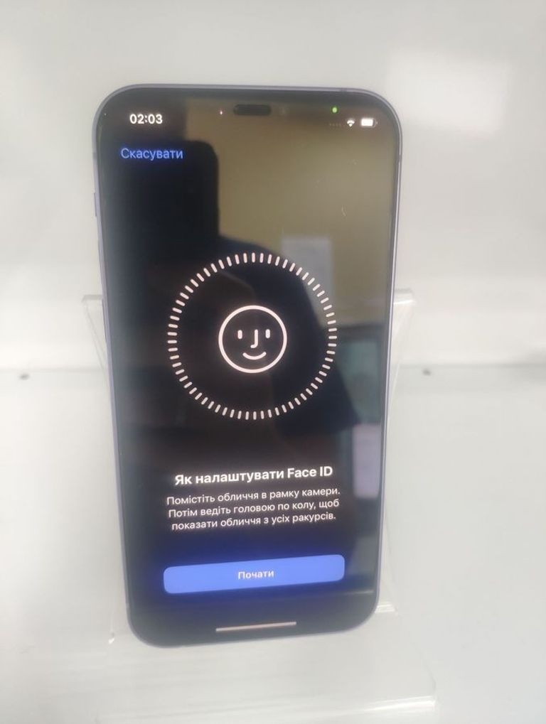 Распродажа Apple iPhone 12 128GB (PRODUCT)RED, продавец Техноскарб