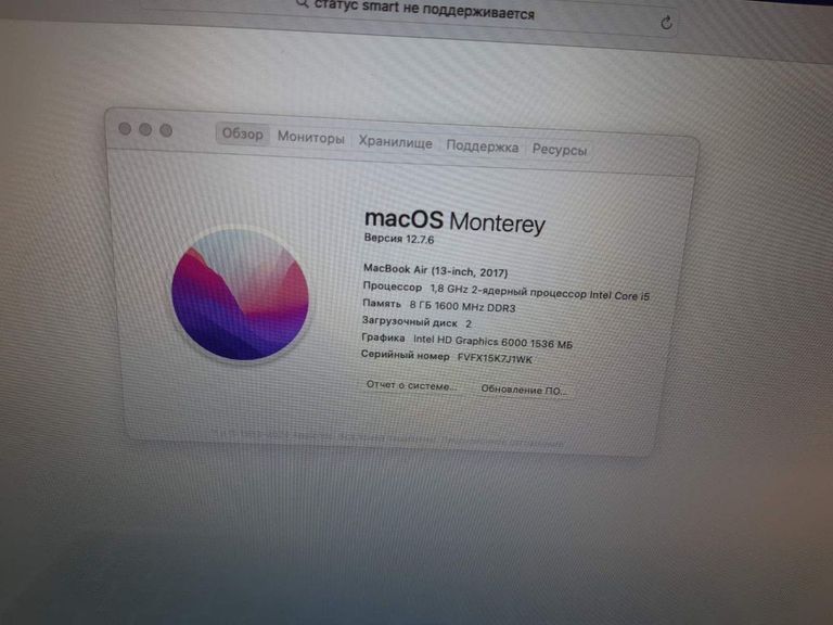 Apple macbook air a1466 2017 13,3" core i5 1,8ghz/ram8gb/ssd128gb/intel hd graphics 6000 Код:01-200487385. Зображення 8