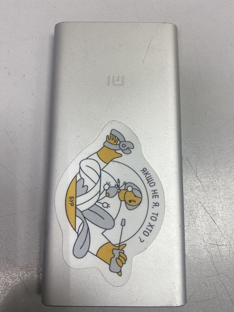 Купити Xiaomi mi power bank 2s 10000 mah 2xusb qc2.0 plm09zm Б/У