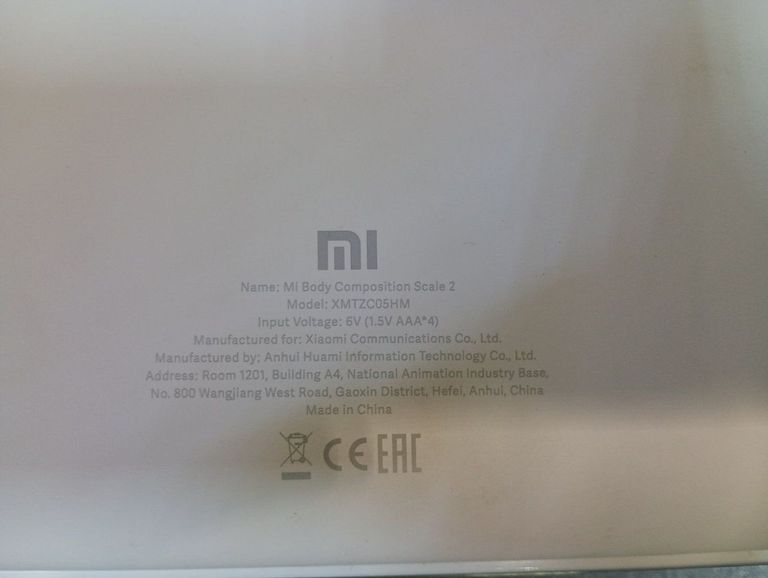 Дешево Xiaomi Mi Body Composition Scale 2 з ломбарду