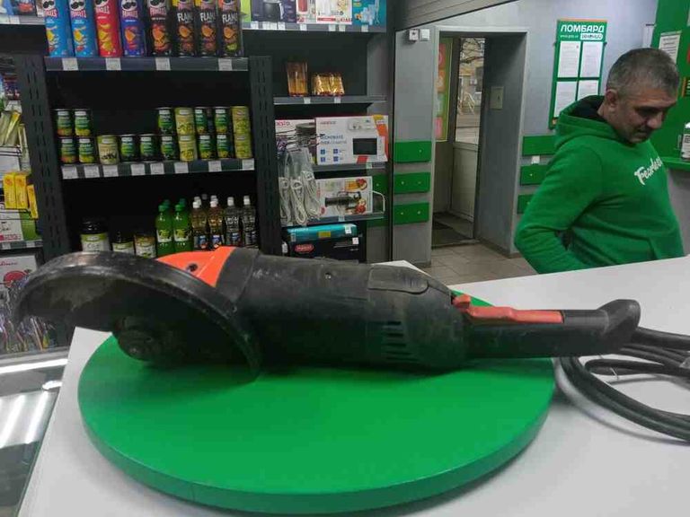 Оголошення Дніпро-М мшк-2300п Б/У