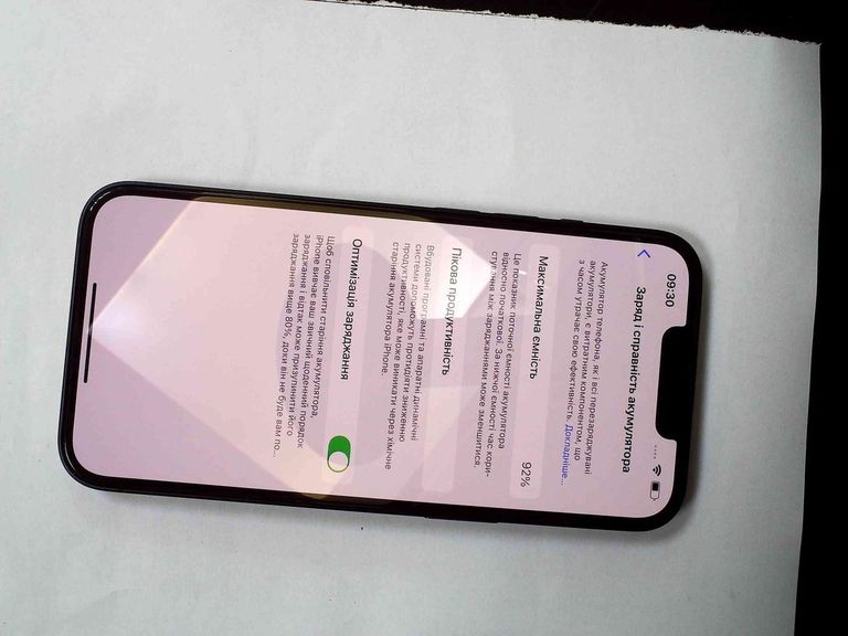 Объявление Apple iphone 13 128gb Б/У