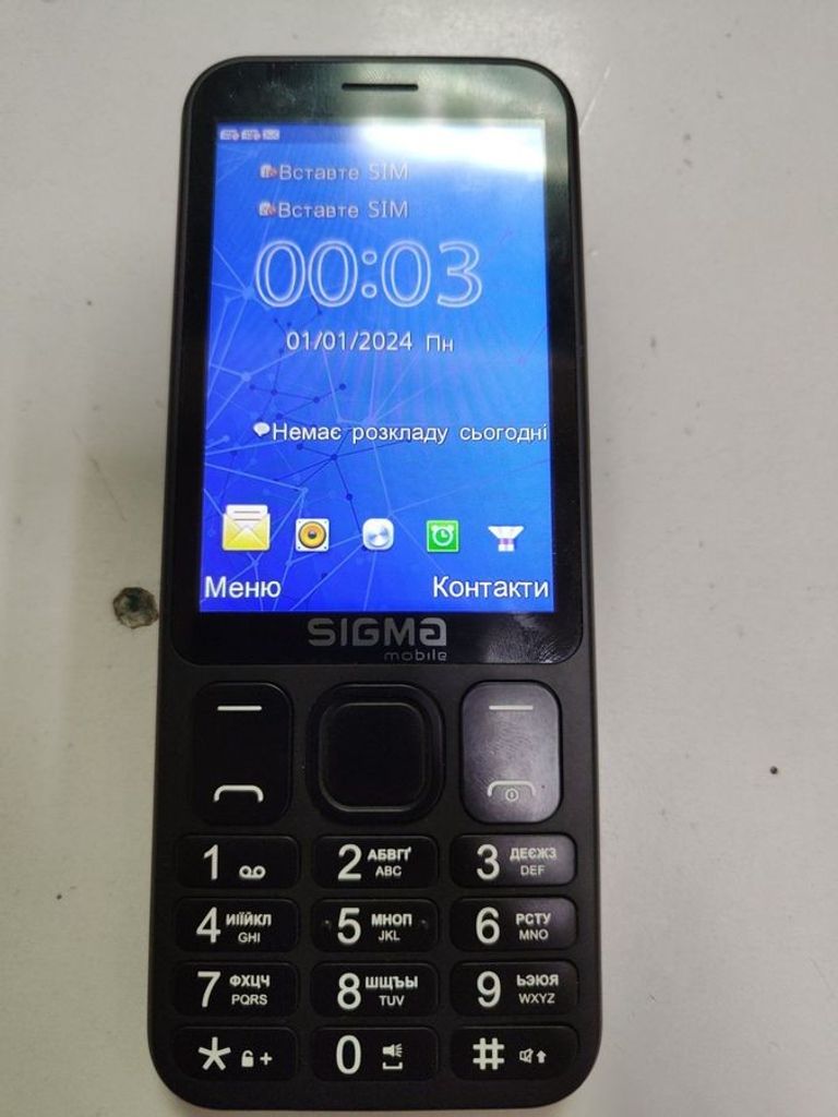 Sigma x-style 351 lider Код:01-200531937. Зображення 5