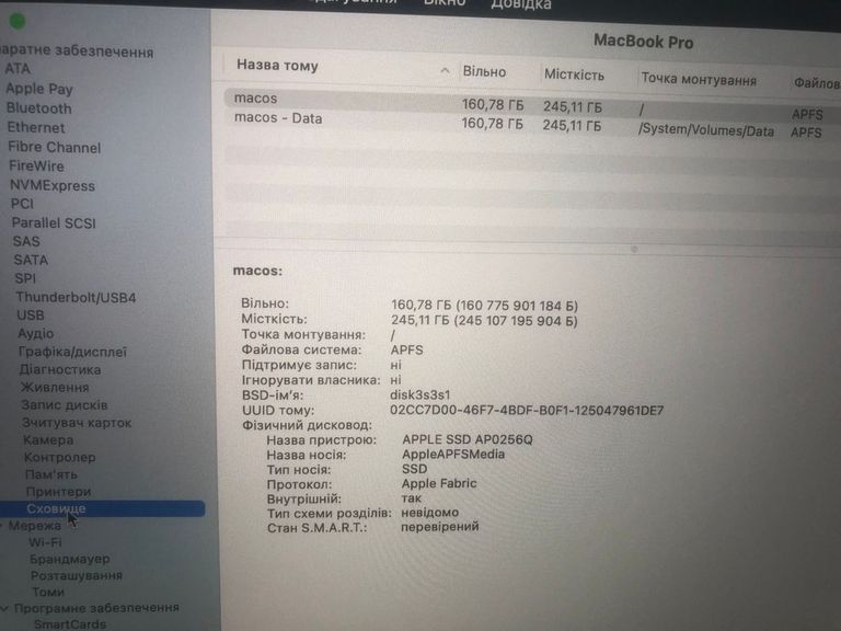 Объявление Weber Гриль Master-Touch GBS Premium E-5775 Charcoal Barbecue 57cm (17401004) Б/У