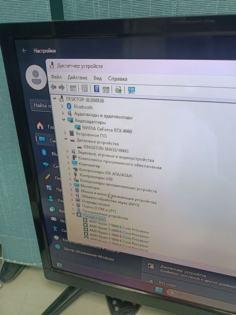 Пк amd ryzen 5 5600/ram 32 gb/hdd 1000 gb/ssd відсутній/nvidia rtx 4060 ti (geforce) 8gb gddr6 128bit Код:01-200544846. Зображення 6
