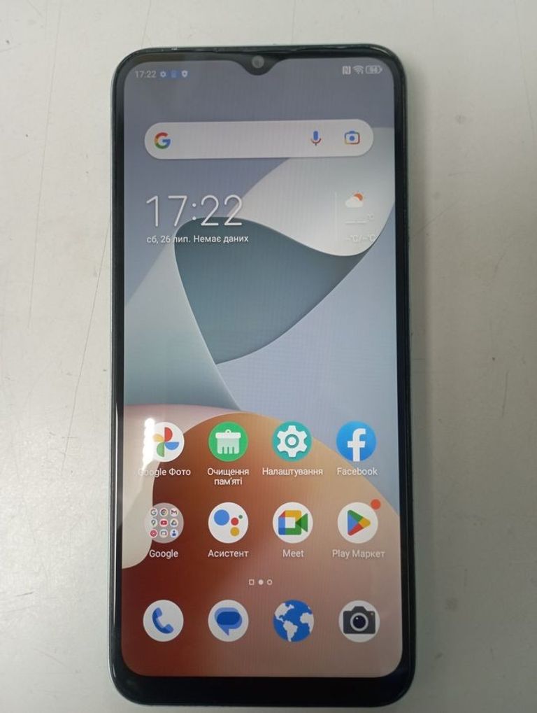 Розпродаж Zte Blade A73 4/128GB Green, продавець Техноскарб