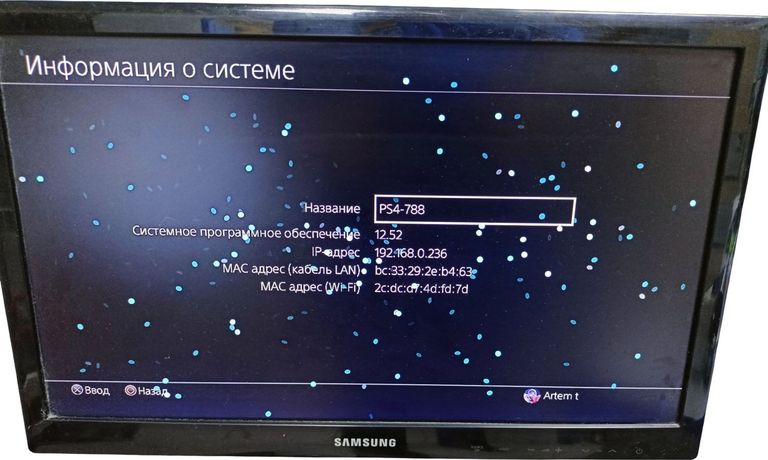 Розпродаж  Sony PlayStation 4 Slim 1TB Black, продавець Техноскарб