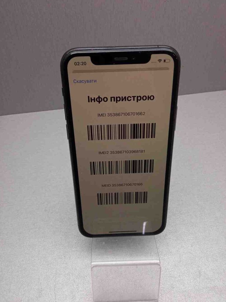 Дешево Apple iphone 11 pro 64gb з ломбарду
