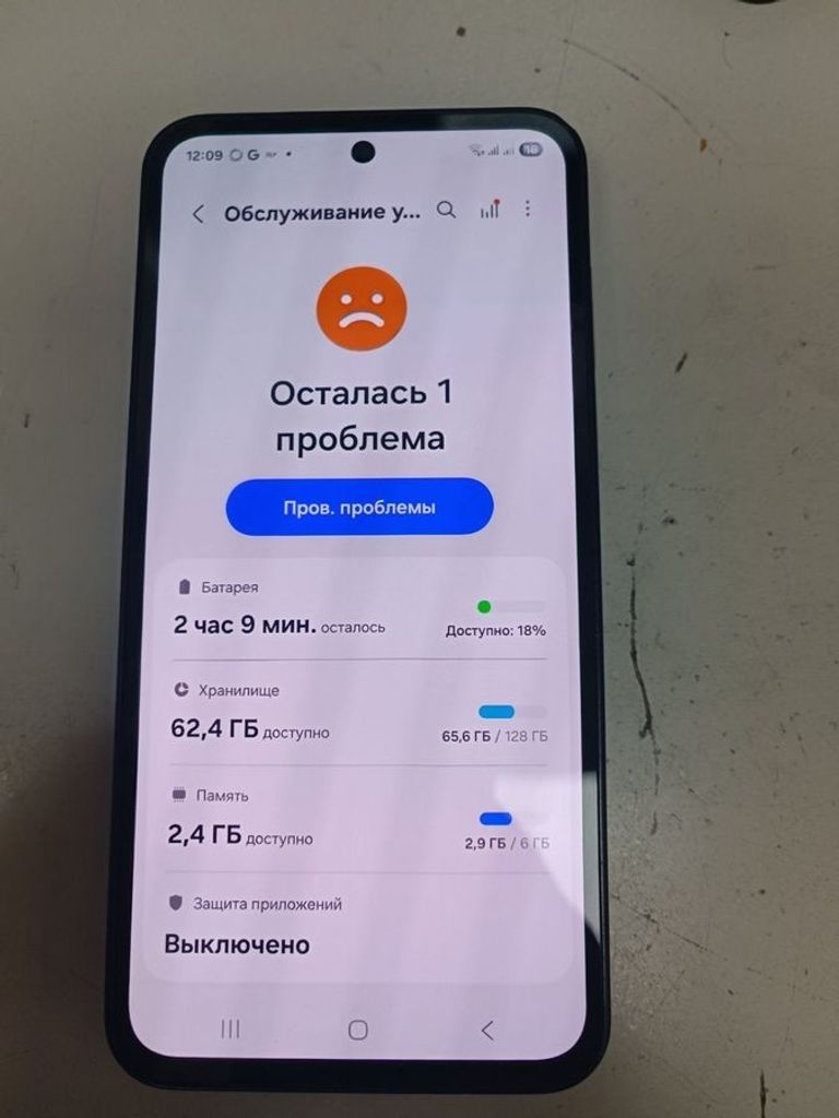 Объявление Samsung galaxy m35 5g 6/128gb Б/У