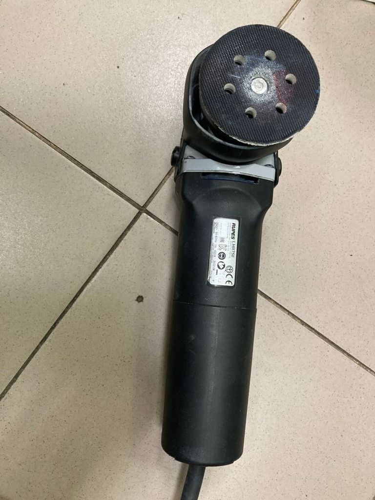 Дешево Rupes lhr 75e/dlx з ломбарду