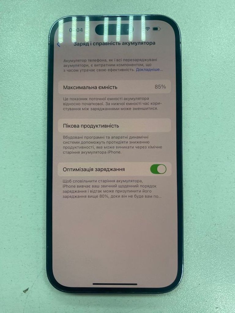 Розпродаж Apple iphone 14 pro 256gb esim, продавець Техноскарб