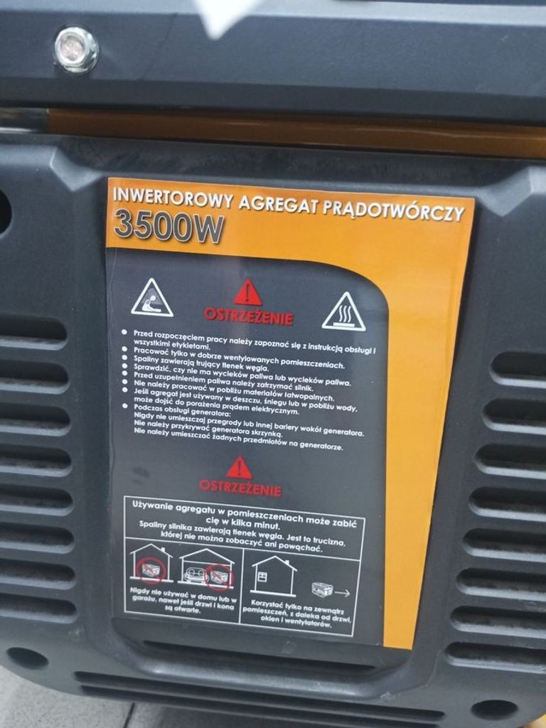 Дешиво Powermat PM-AGR-3500IM с ломбарда