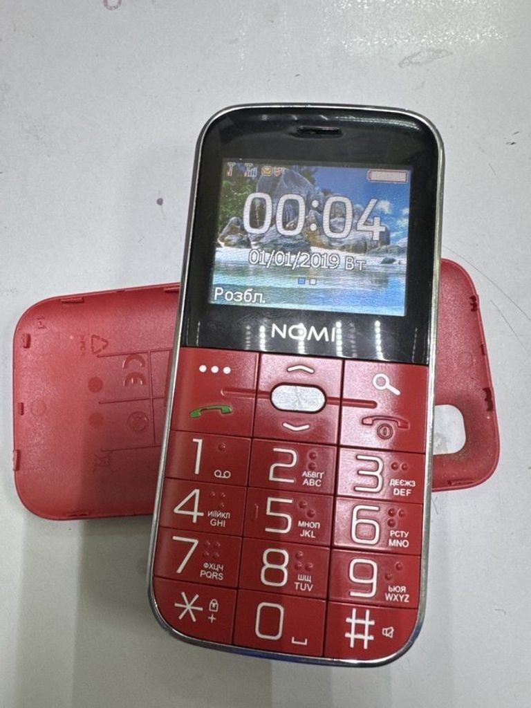 Купити Nomi i220 Black Б/У