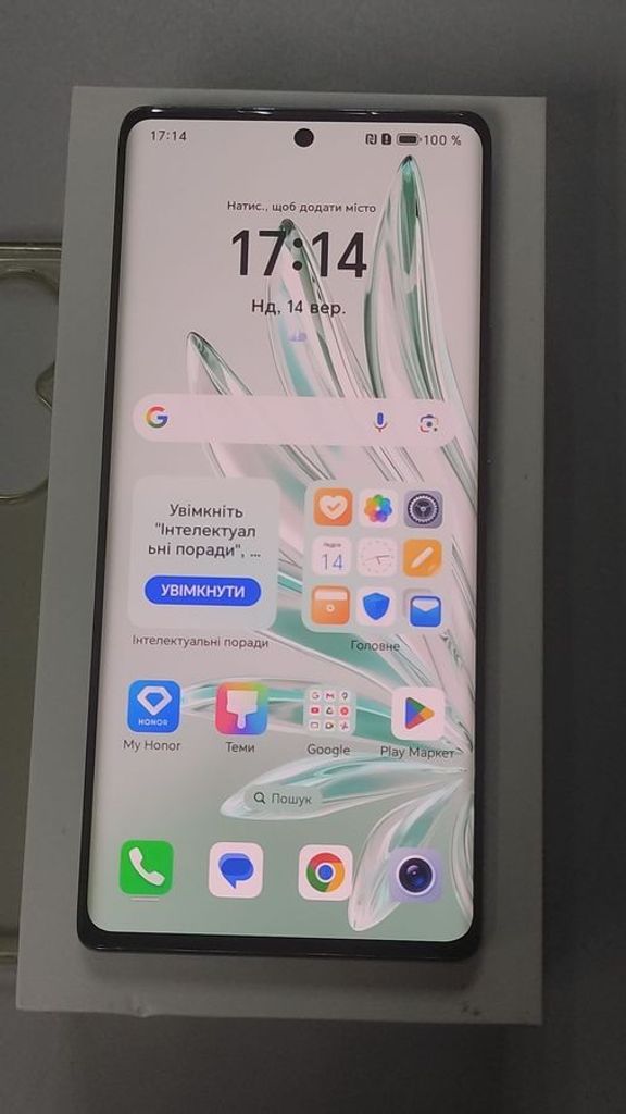 Honor 70 8/256gb Код:01-200629652. Изображение 5