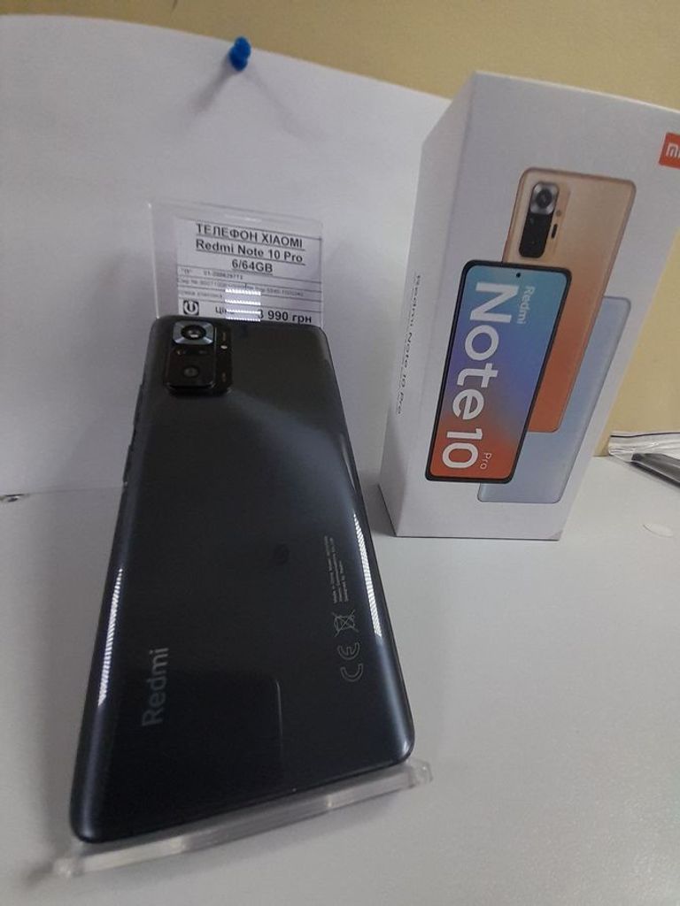 Купить Xiaomi redmi note 10 pro 6/64gb Б/У