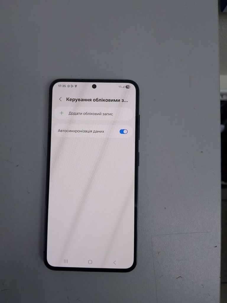 Дешево Samsung galaxy s23 8/256gb з ломбарду