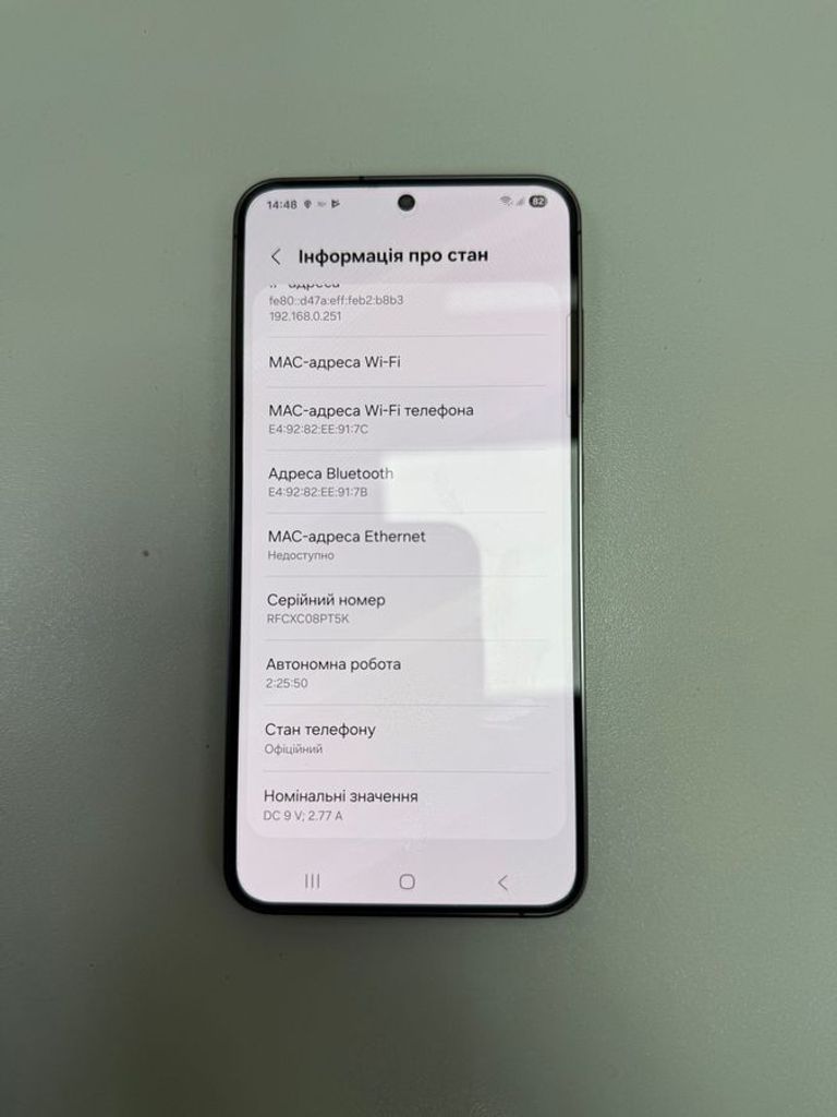 Samsung s921b galaxy s24 8/256gb Код:01-200740938. Изображение 15