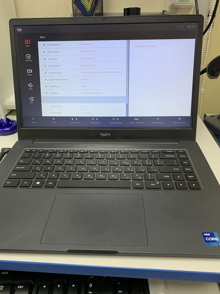 Объявление Xiaomi 15/core i7-11390h ddr4/8gb ddr4/ssd 512 gb/*інтегрована Б/У