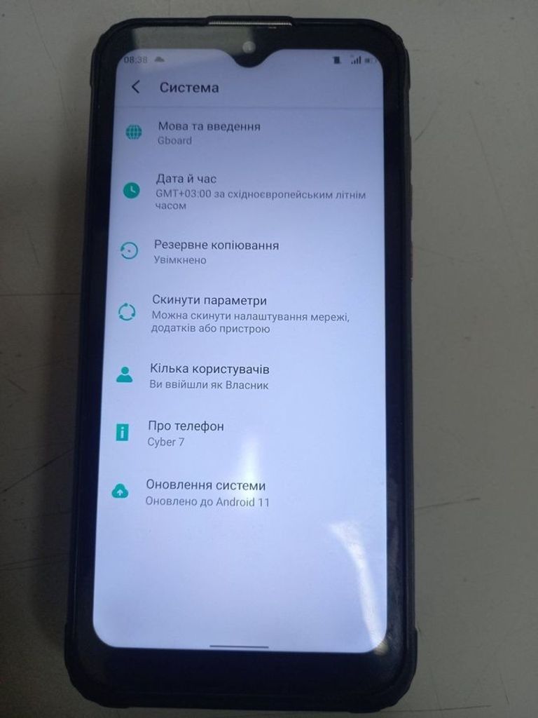 Купити Hotwav Cyber 7 8/128GB Black Б/У