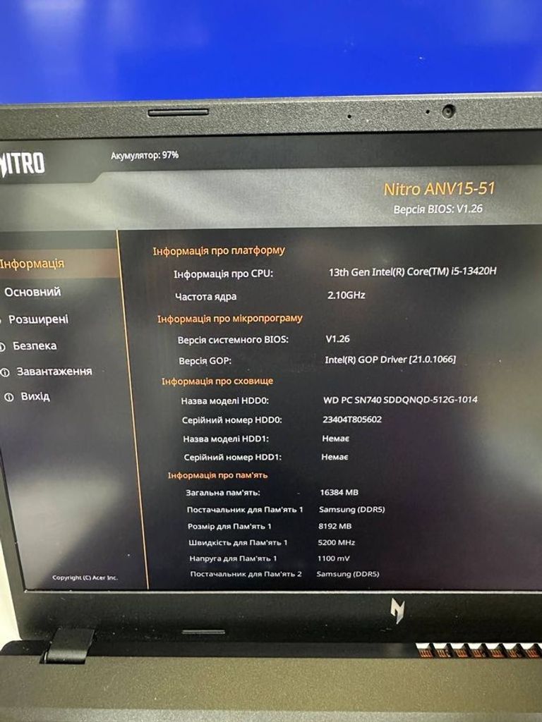 Acer 15/core i5-13420h ddr5/16gb ddr5/ssd 512 gb/geforce rtx2050 4gb Код:01-200753286. Изображение 8