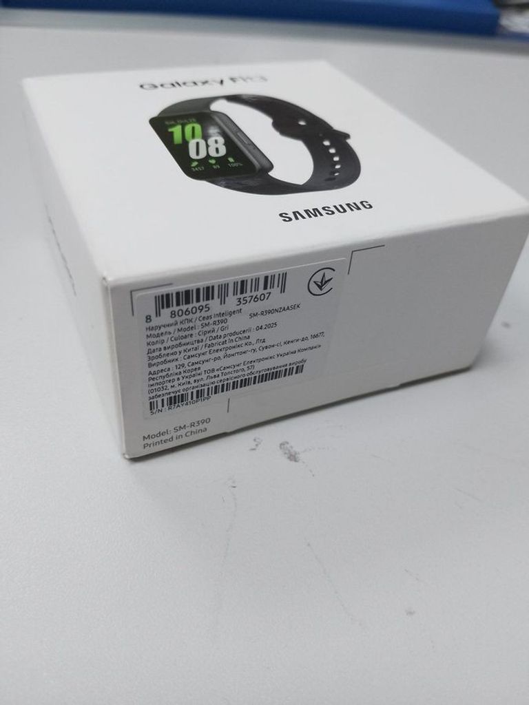 Распродажа Samsung galaxy fit3, продавец Техноскарб