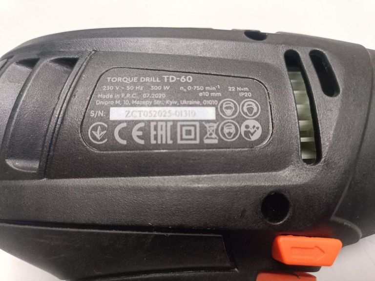 Оголошення Dnipro-M td-60 Б/У