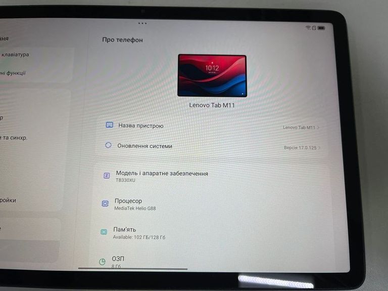 Объявление Lenovo tab m11 tb330xu 4/128gb lte luna Б/У