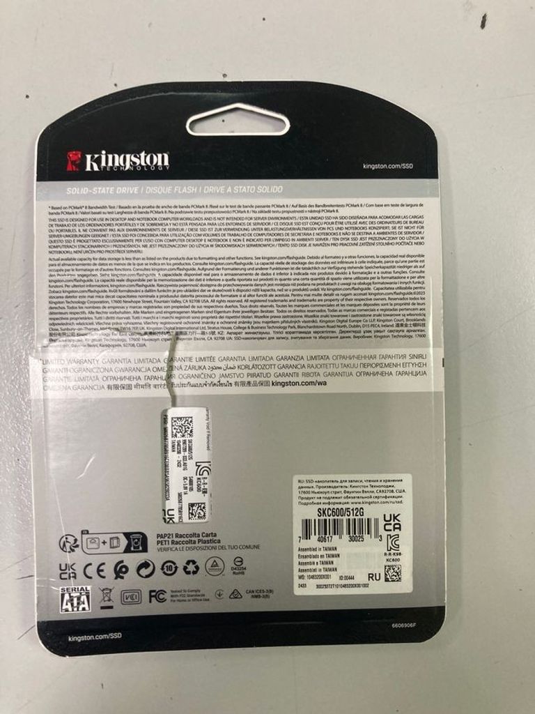 Объявление Kingston kc600 512 gb Б/У