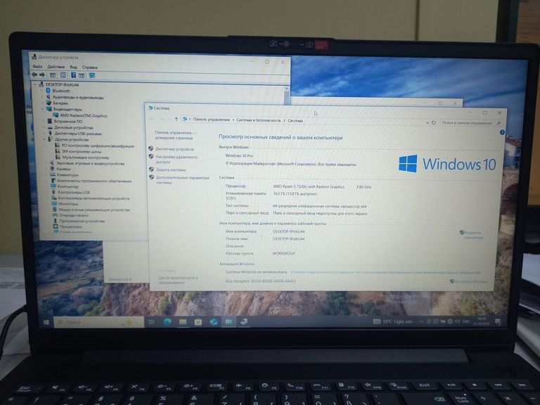 Lenovo 15/ryzen 5 7520u ddr5/16gb ddr4/hdd *відсутній/ssd 512 gb/*інтегрована Код:01-200766958. Зображення 5
