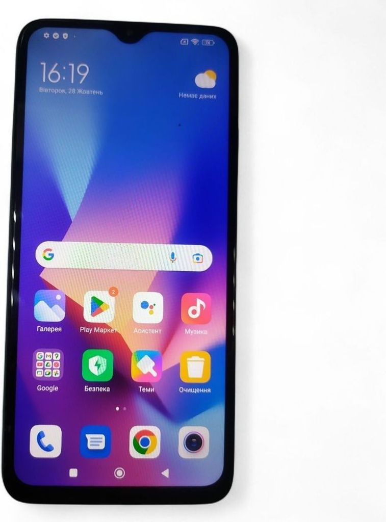 Купити Xiaomi redmi 9t 4/128gb Б/У