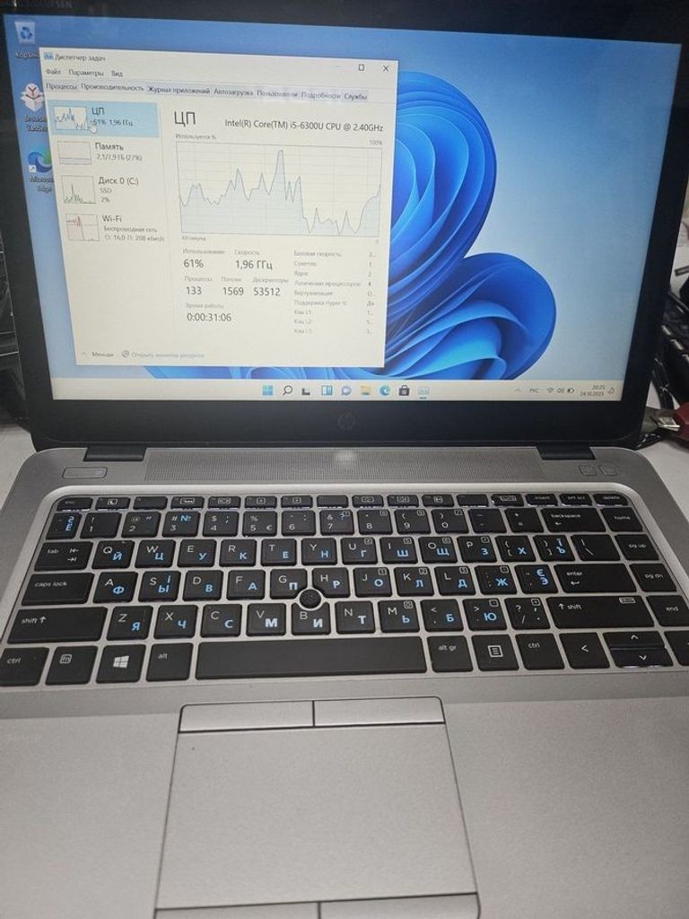 Купити Hp 15/core i5 6300u ddr3/8gb ddr3/hdd *відсутній/ssd 128 gb/*інтегрована Б/У