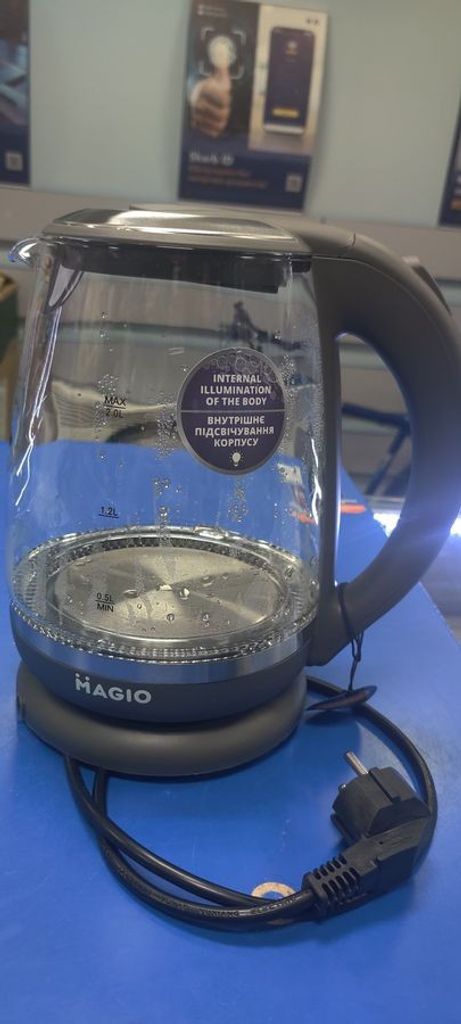 Оголошення Magio MG-982 Б/У