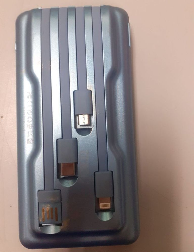 Оголошення Ukc art-8285 10000mah Б/У