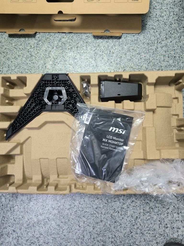 Дешево Msi mag 255xf з ломбарду