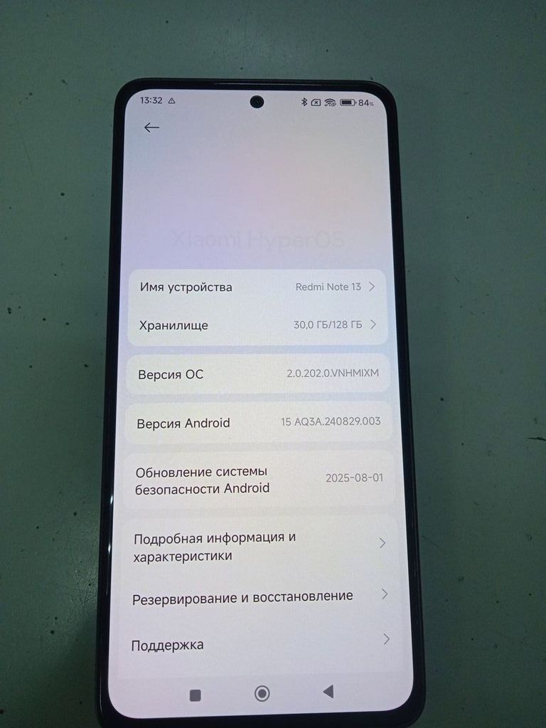 Оголошення Xiaomi redmi note 13 4g 6/128gb Б/У