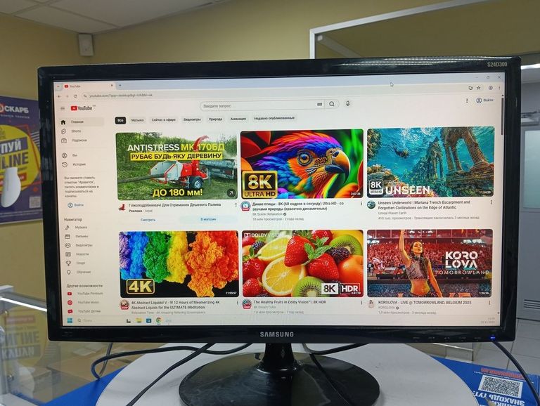 Дешиво Samsung s24d300hs ls24d300hs/ci с ломбарда