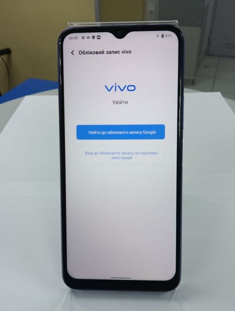 Розпродаж Vivo y21 4/64gb, продавець Техноскарб