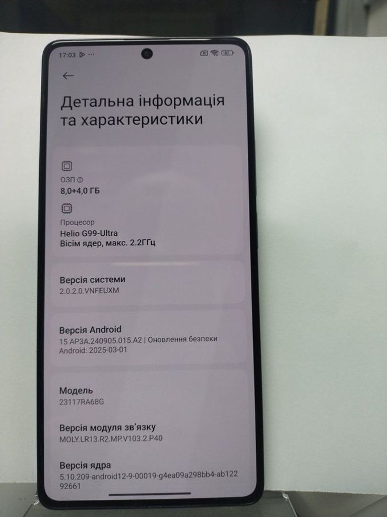 Купити Xiaomi redmi note 13 pro 4g 8/256gb Б/У