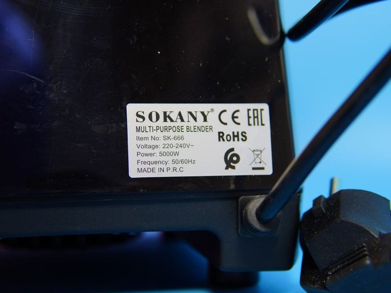 Sokany SK-666 2,5 л Код:null. Зображення 6