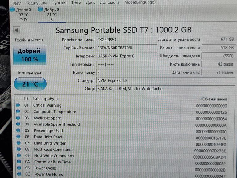 Объявление Samsung T7 1 TB Red (MU-PC1T0R/WW) Б/У