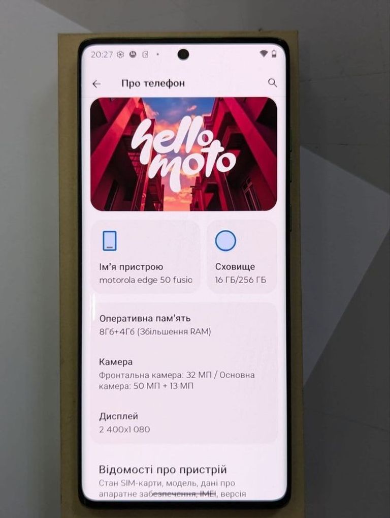 Оголошення Motorola Edge 50 Fusion 8/256GB Forest Blue (PB3T0059) Б/У