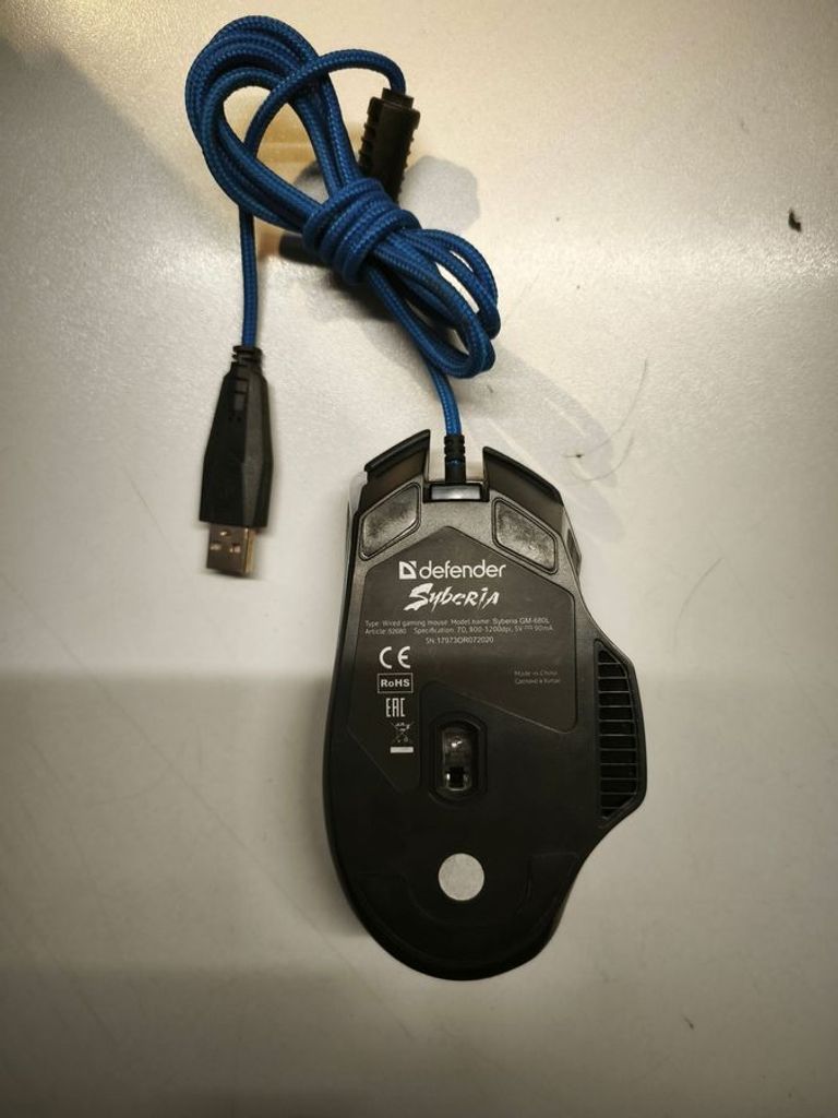 Объявление Defender gm-680l Б/У